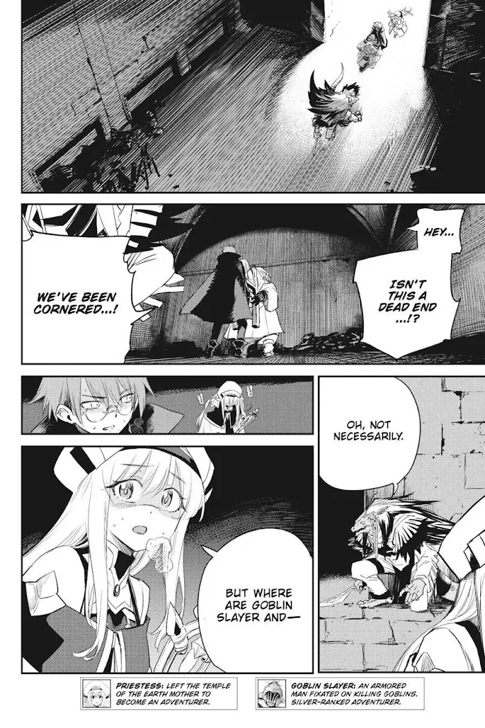 Goblin Slayer Chapter 62 image 06_optimized